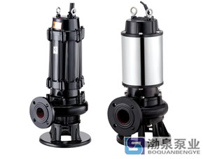 JYWQ、JPWQ系列自動攪勻排污泵